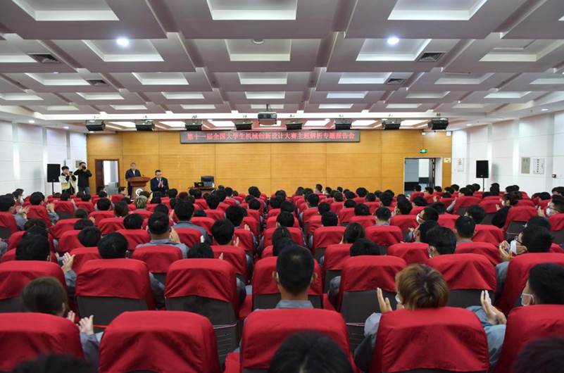 https://www.ccsfu.edu.cn/__local/2/93/D2/F4A13E0D20ED75D8012B729D17E_88A28820_18481.jpg https://www.ccsfu.edu.cn/__local/2/93/D2/F4A13E0D20ED75D8012B729D17E_88A28820_18481.jpg